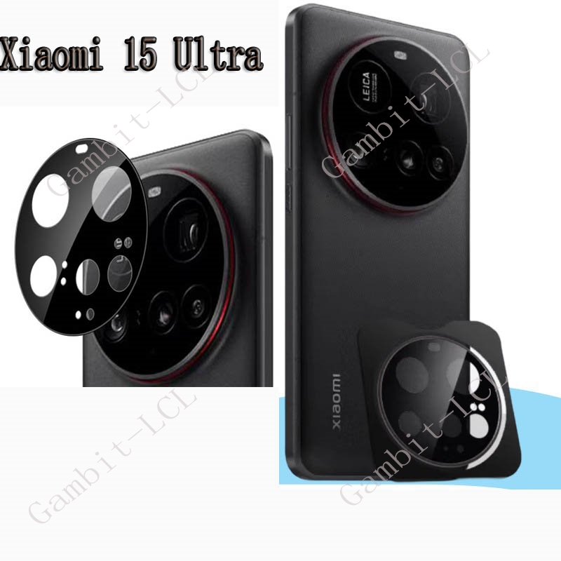 Photography Kit Xiaomi 15 Ultra - 9H HD Camera Lens Voor Xiaomi