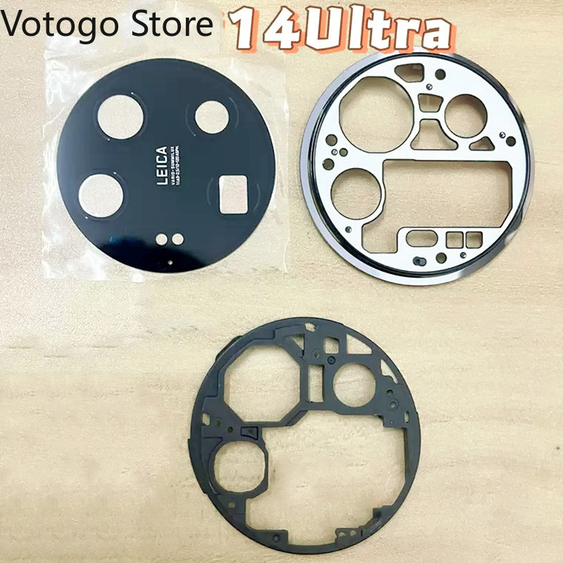 Photography Kit Xiaomi 15 Ultra - 1Set Achterkant Lensglas + Frame Bezel
