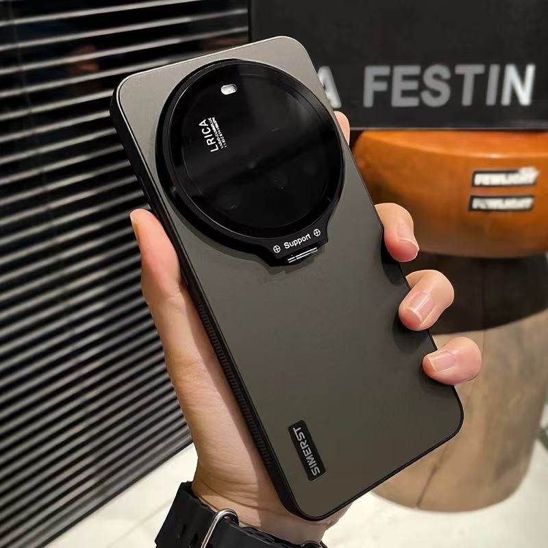 Voor Xiaomi 15 Pro Ultra Case  - Photography Kit Xiaomi 15 Ultra recensie en prijs