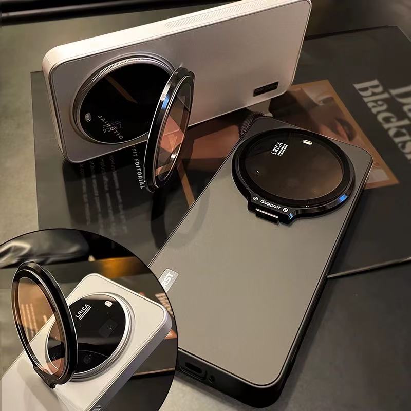 Voor Xiaomi 15 Pro Ultra Case  - Photography Kit Xiaomi 15 Ultra recensie en prijs