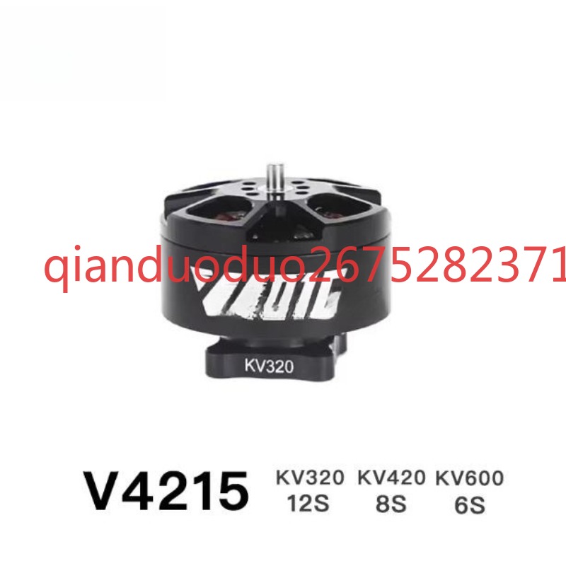 Geschikt voor V4215 T-MOTOR fp - Photography Videos recensie en prijs