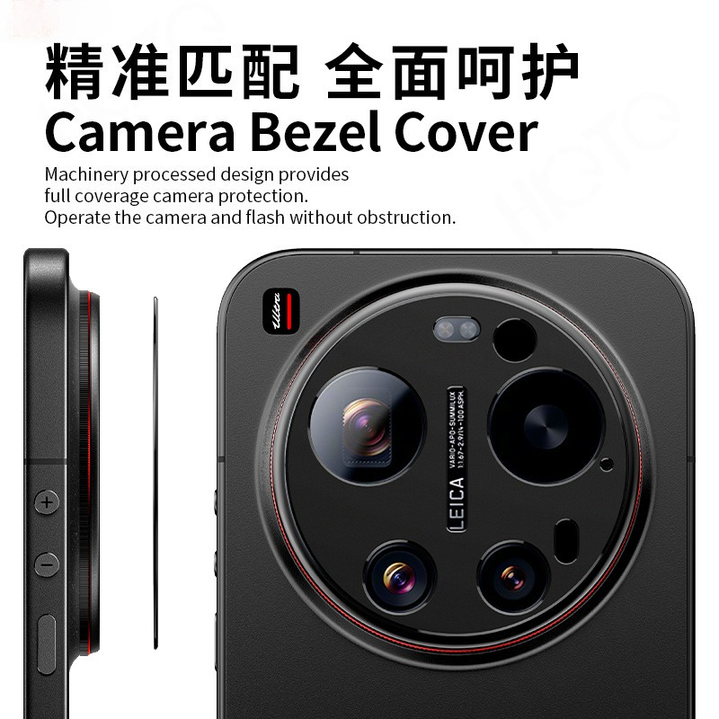 1-2 stuks zwarte aluminium met - Photography Kit Xiaomi 15 Ultra recensie en prijs