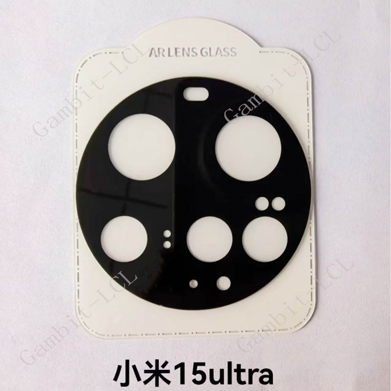 9H HD Camera Lens Voor Xiaomi  - Photography Kit Xiaomi 15 Ultra recensie en prijs
