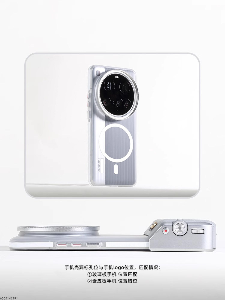 Professionele fotografiekit vo - Photography Kit Xiaomi 15 Ultra recensie en prijs