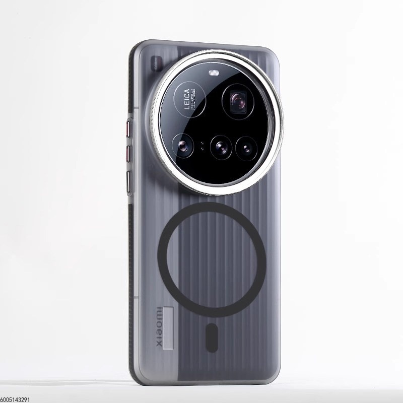Professionele fotografiekit vo - Photography Kit Xiaomi 15 Ultra recensie en prijs