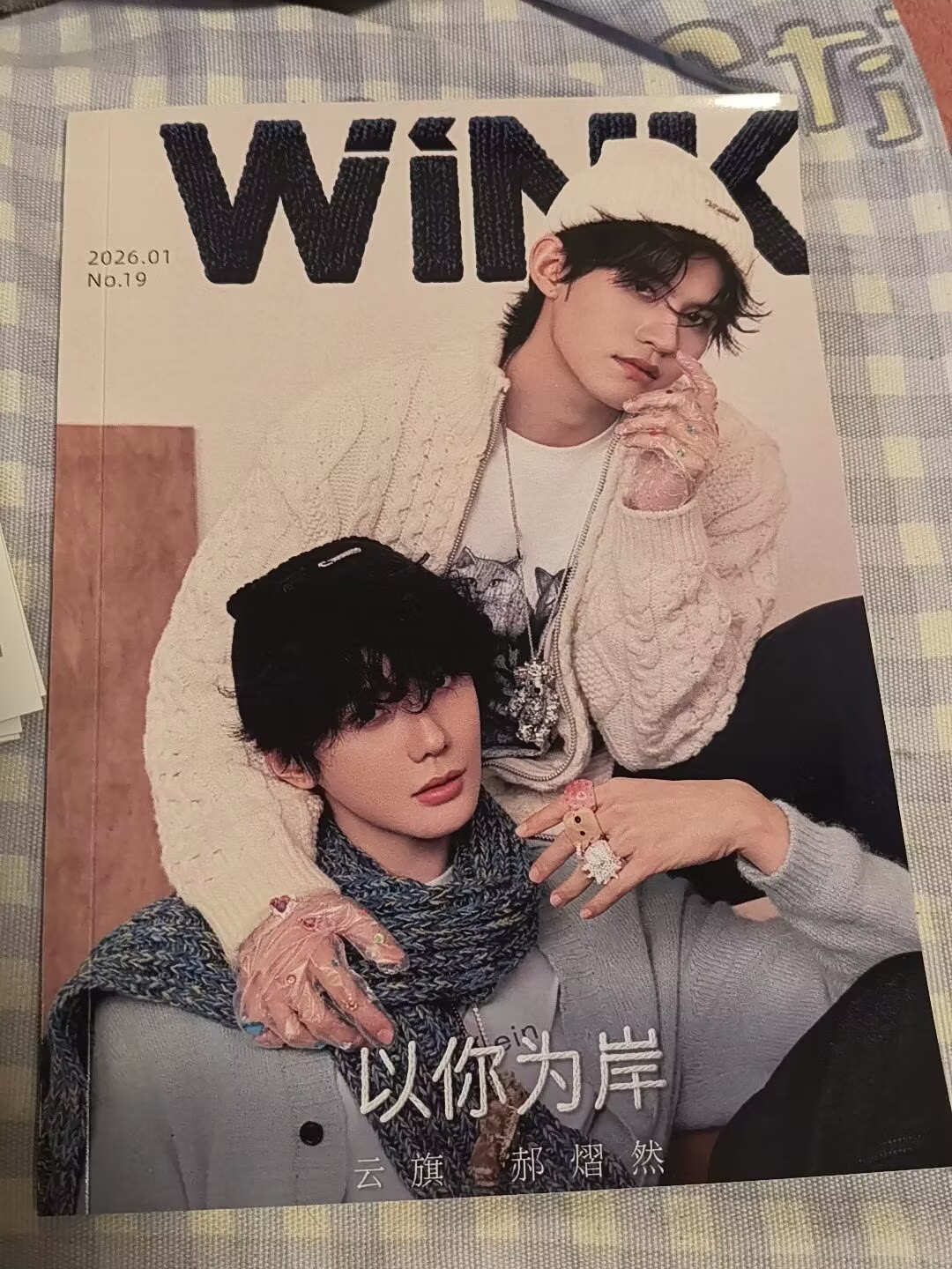 Yunyi Xinghe WINK Magazine Yun - Photography Signature recensie en prijs