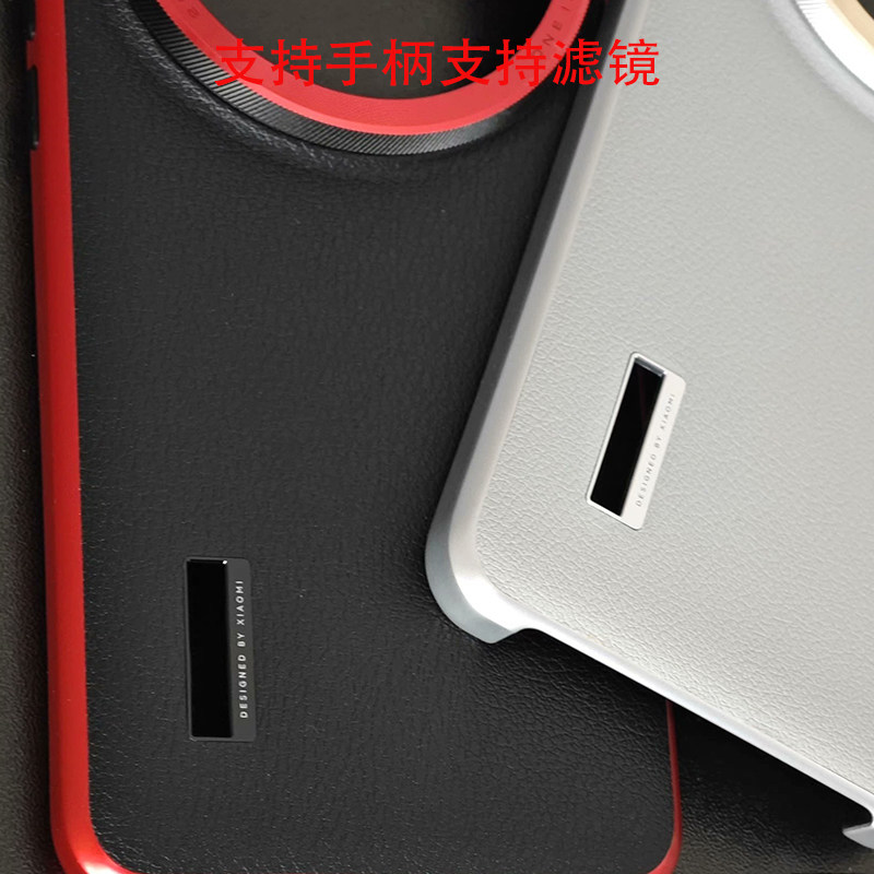 Originele fotografiekit met te - Photography Kit Xiaomi 15 Ultra recensie en prijs