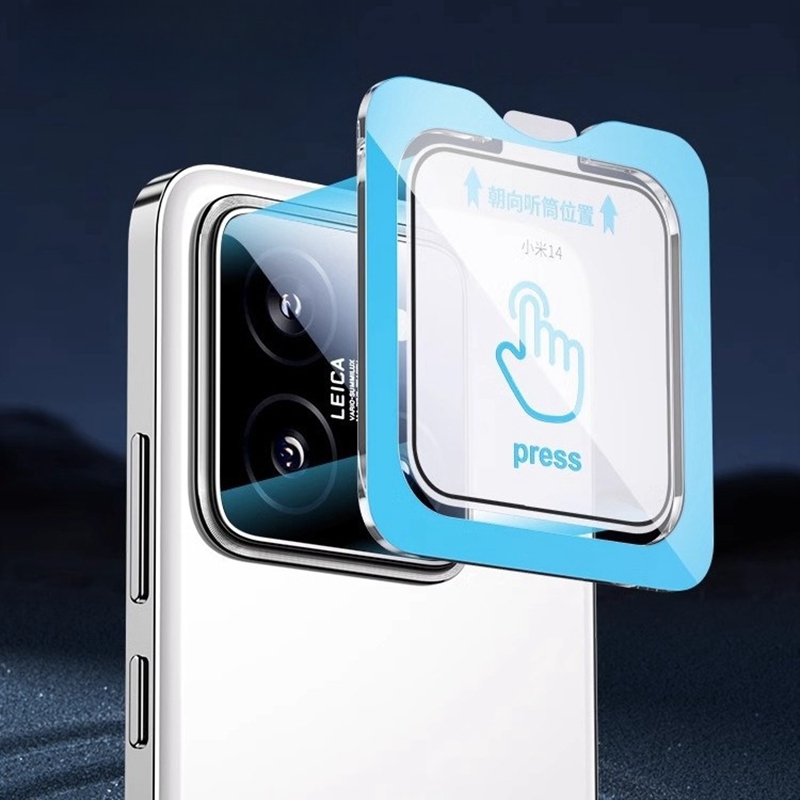 1/2 Stuks Camera Gehard Glas V - Photography Kit Xiaomi 15 Ultra recensie en prijs